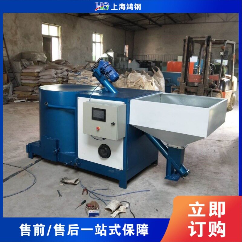 生物颗粒燃烧机变频控制锯末颗粒燃烧设备农作物秸秆燃烧器