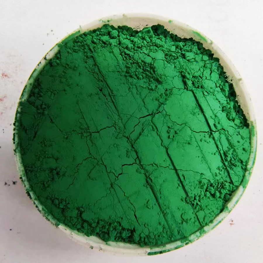 铁绿氧化铁颜料色粉建筑用绿色粉水泥用颜料大陆绿835绿