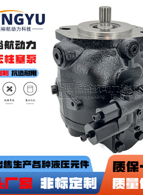 派克液压泵PARKER柱塞泵PD045PS02SRS5AAMOR PD075PS01SR油泵高压