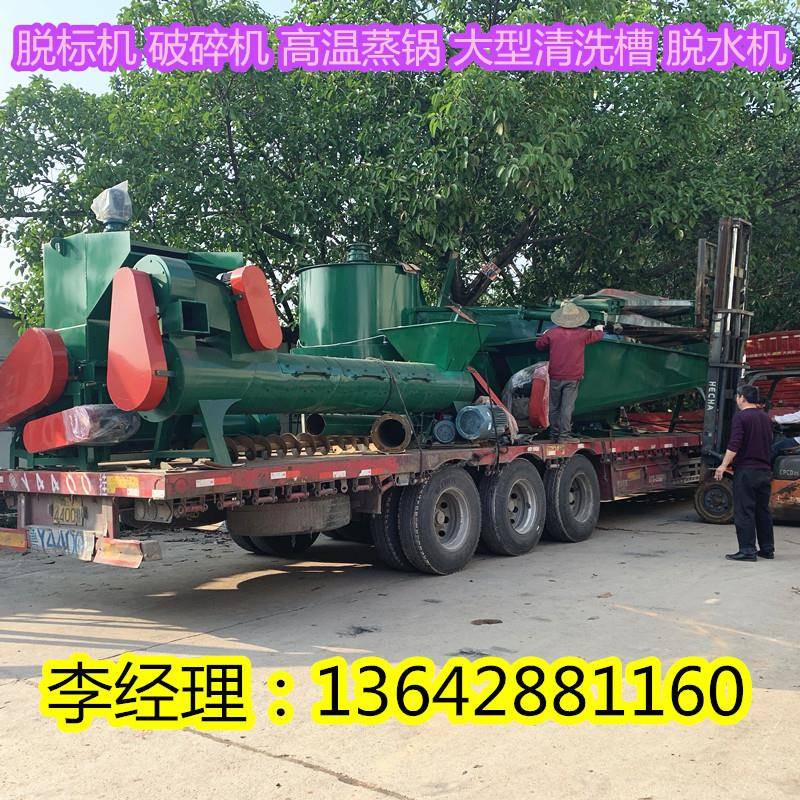 矿泉水粉碎机哪个厂家好价格便宜呢？新款矿泉水破碎机粉碎机