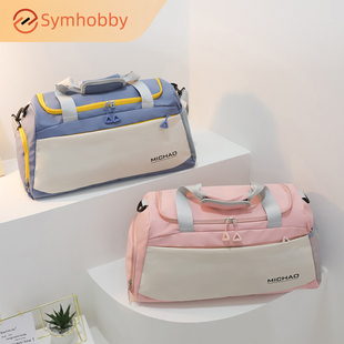 仓休闲运动包 干湿分离可套拉杆独立鞋 协贝健身包Gym bag