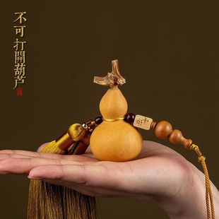 五帝铜钱天然葫芦汽车挂件车内吊饰车载后视镜男女挂饰出入平安