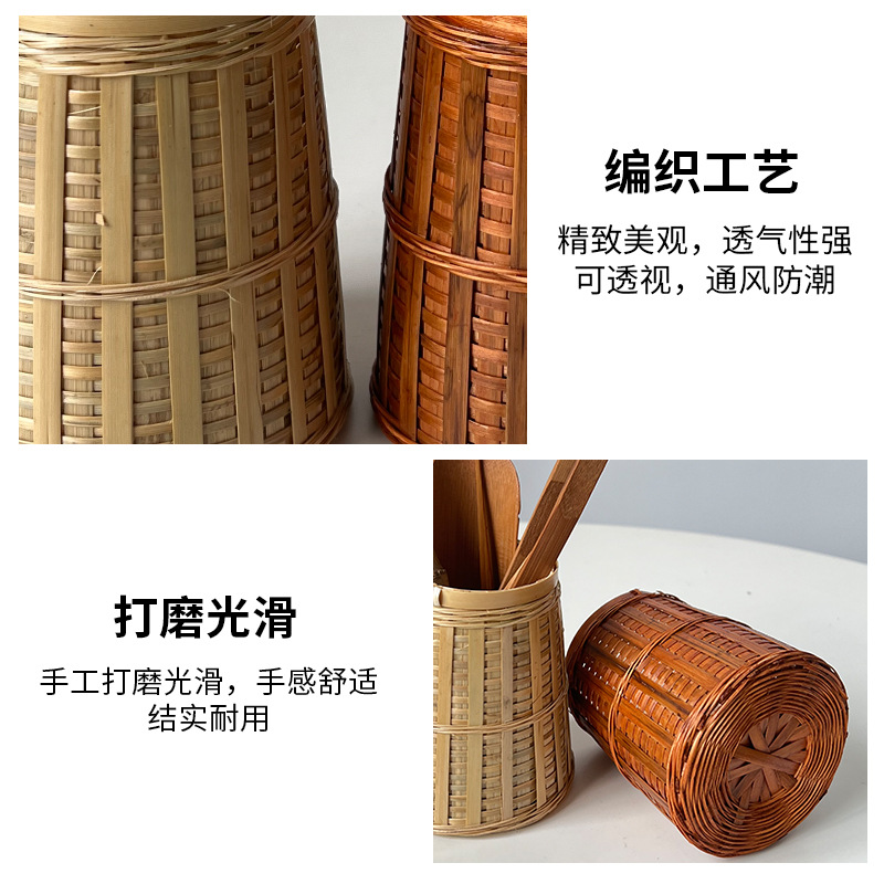 手工竹制竹收纳篮中式禅意茶道茶室笔筒桌面收纳仿古拍摄道具
