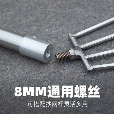 不锈钢搭钩勾鱼器直钩头直钩钩鱼器鱼叉钩大鱼香椿钩封蓬钩挑线钩
