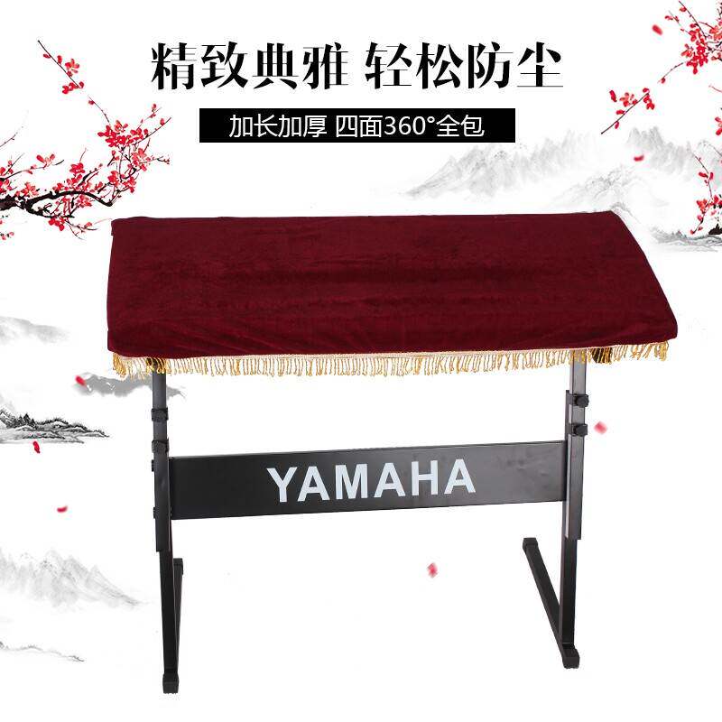 电子琴防尘罩琴布盖电子钢琴61键电子琴罩子套罩防尘布加长加厚