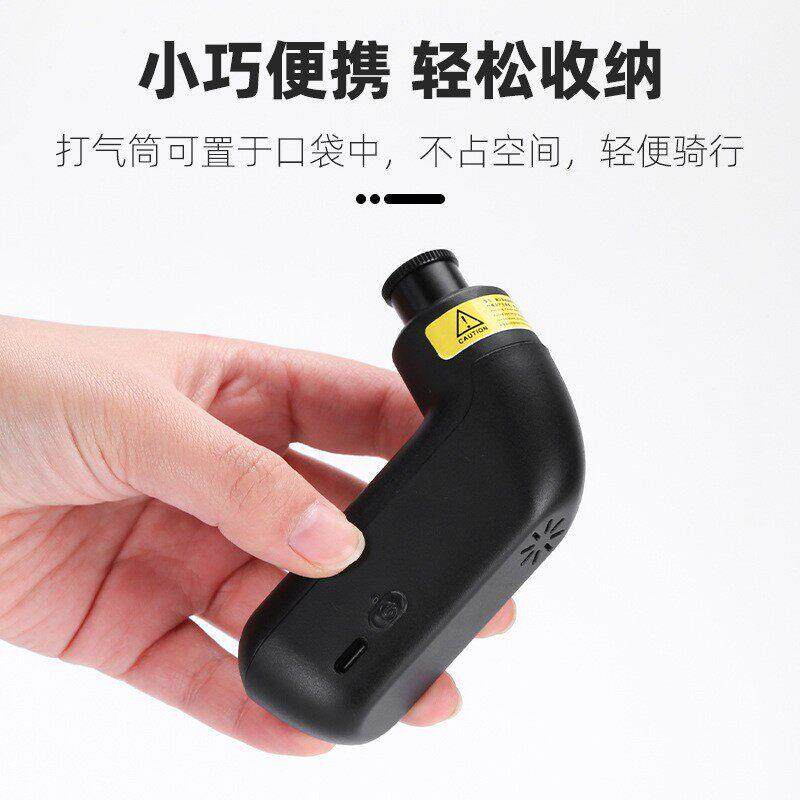 自行车电动汽车轮胎打气筒便携可充电气泵手持车载泵骑行装备
