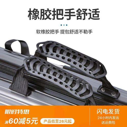 ~硬壳鱼竿包轻便型鱼具包鱼包钓鱼包多功能大全杆包手提渔具