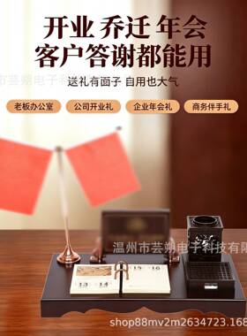 厂家直销新款高档商务红木色台历架木质台历日历笔筒摆件定制