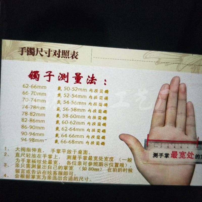 新疆和田玉白玉手镯女款细圆条玉镯羊脂白玉手镯玉石玉器货源玉雕