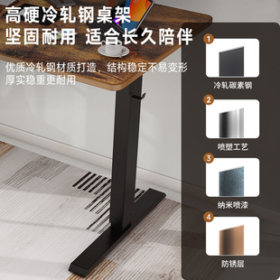 泽维尔智能电脑升降桌电动升降桌架单电机办公桌简约家用单人批发