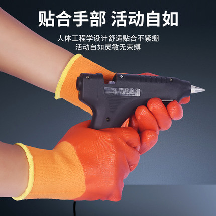 满挂pvc加绒加厚劳保手套耐磨男工地干活带胶皮冬季冷藏库保暖防