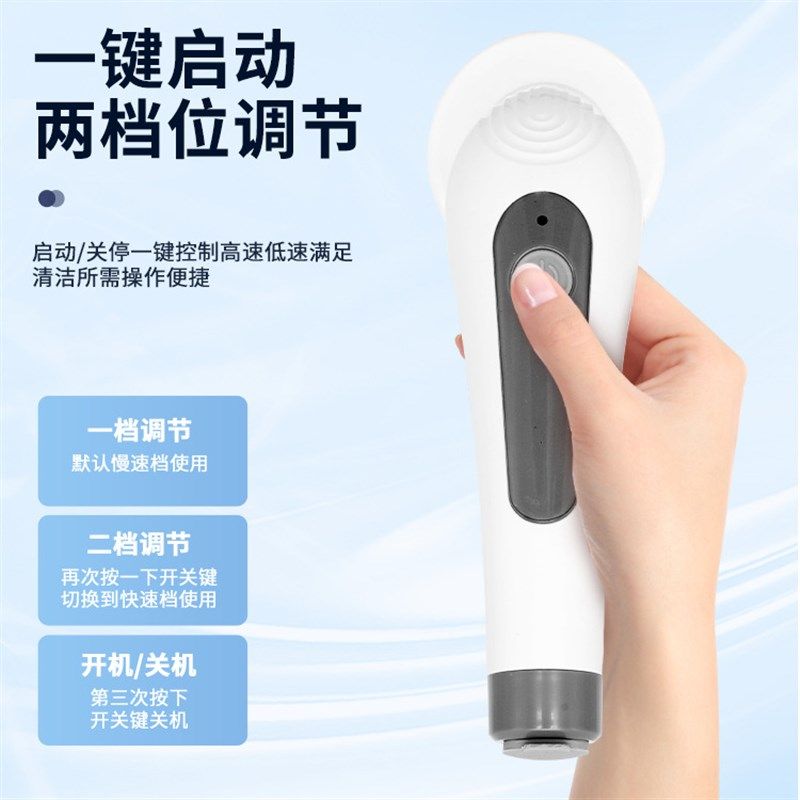 无线电动清洁刷多功能家用厨浴室拖把刷子防水鱼缸Y刷擦清洗机,生活电器,电动清洁刷,淘宝优惠券,粉丝福利购,淘宝优惠卷