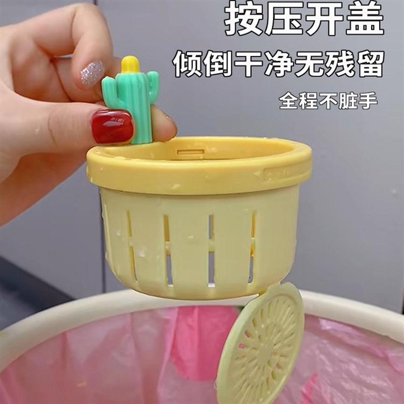 仙人掌厨房水槽过滤网洗碗洗菜池下水道超细过滤网筛水池沥水网筛