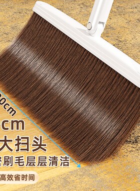 扫把簸箕套装2h025新款家用扫地组合旋转扫笤帚不粘毛发大号神器