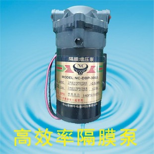 家用纯水机静音75G增压泵隔膜水泵净水器配件自吸泵反渗透通用型