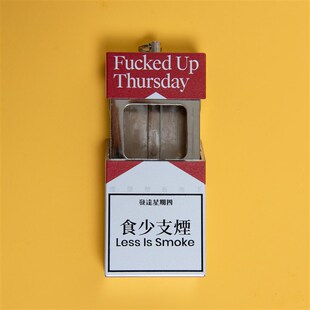 发达星期四o食少支烟烟灰缸