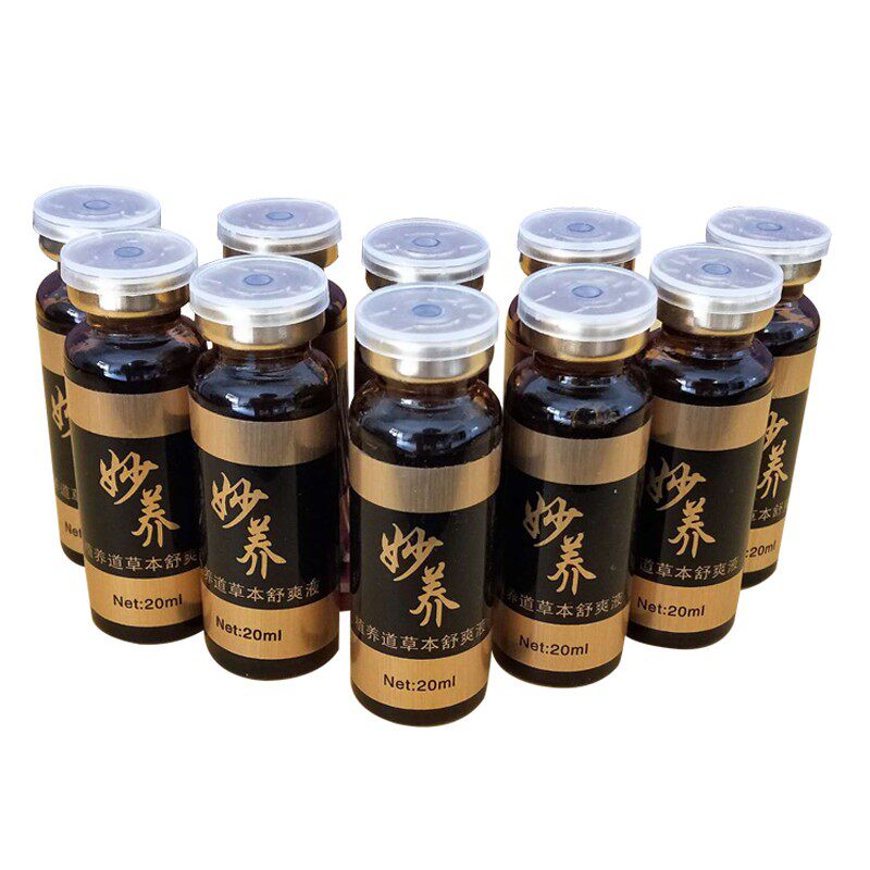 家用坐熏仪调理妇科薰蒸器会阴熏按摩温熏调理器