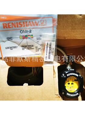 机床测头 OMP60 A-4038-0002工件测量 青岛雷尼绍 专业技术支持