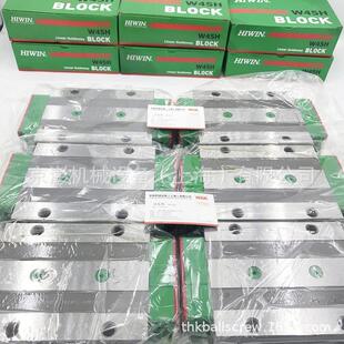 供应滑块 机床直线导轨QEH15SA 直线导轨滑块