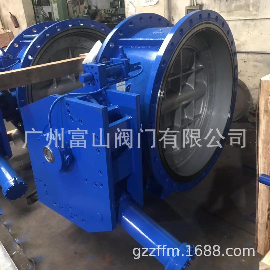 液压储能止回蝶阀，HD743X-10C 自来水厂，水力发电厂。液控阀门