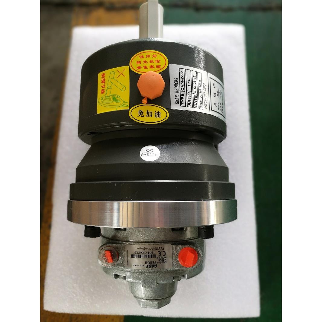 M860XX-C047摆线减速气动马达