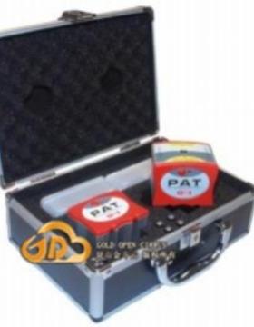 瑞典皮带轮激光对中仪 Fixtur laser PAT皮带轮对心仪