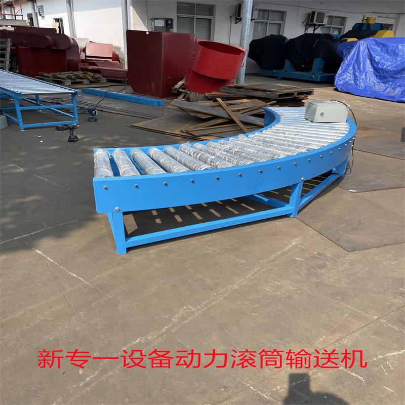 新专一流水装配生产线 小型自动化机械生产设备流水线工作台