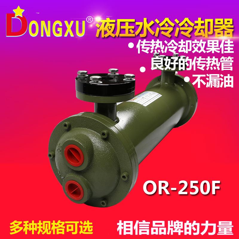 广东佛山生产列管式水冷却器法兰式水冷却器散热器法兰接口水冷