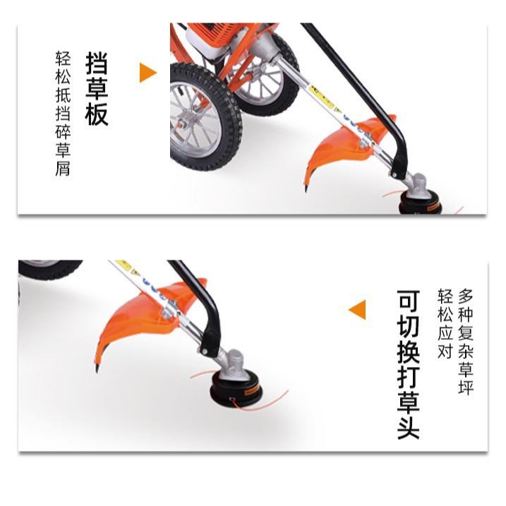 哇噢定制二冲程手推割草机源头厂家多功能除草机logo贴牌打标