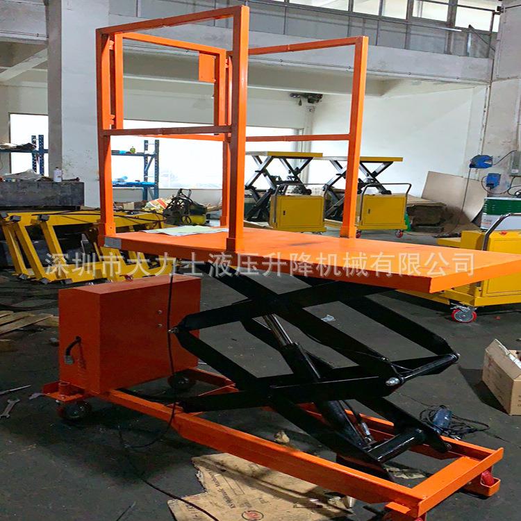 移动式半电动平台车 带护栏电动升降平台车 电动液压平台