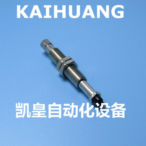 妙的吸盘CONVUM KZT2×4NJ18-B5-A10 椭圆吸盘 厂家直销工业吸嘴