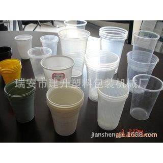 塑片液压热成型机， 一次性塑料杯成型机