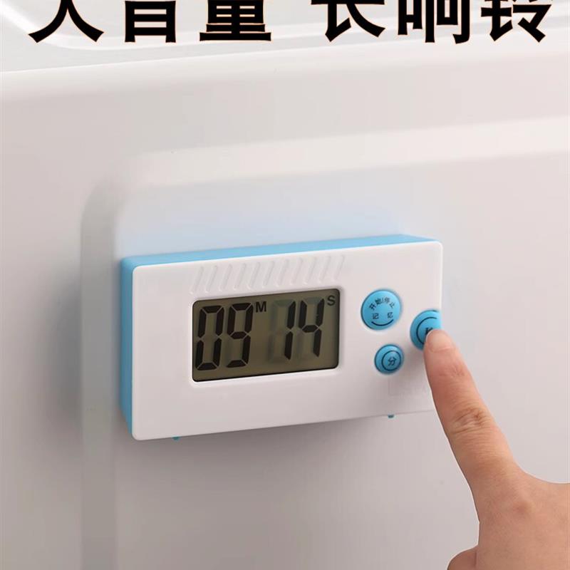 大声音倒计时器音乐响铃厨房大屏幕背光定时大音量老人做饭提醒器