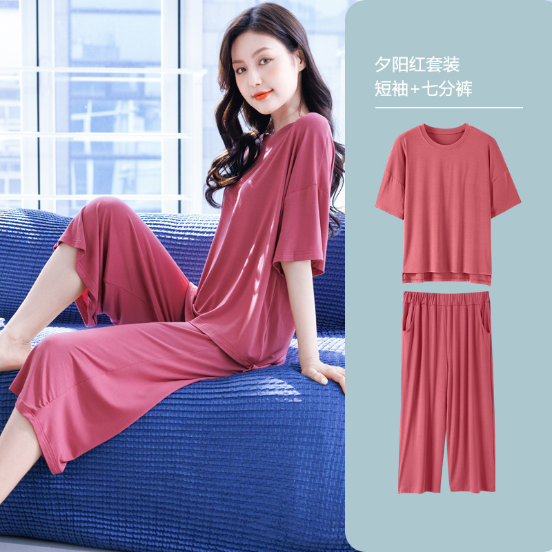 2025年莫代尔凉感睡衣女夏款七分裤短袖带胸垫一体家居服套装