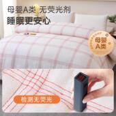 棉絮垫絮防滑垫被褥子棉花被子被芯单人床垫棉被铺底学生宿舍铺床