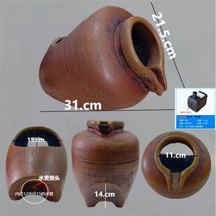 古风彷陶罐小号开 口古法养鱼流水罐庭院水培水缸鱼池水循环过滤