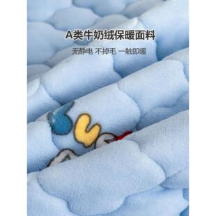A类儿童卡通牛奶绒床垫家庭用1米5垫被褥子1.2米学生宿舍90x190cm