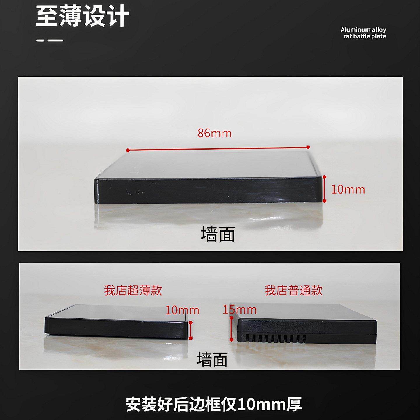 风机盘管控制面板高端温控器开关超薄酒店水机中央空调面板控制器