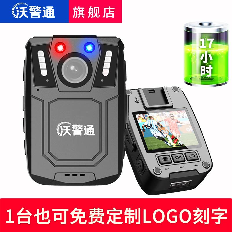 A1执工法记仪录高清红戴外夜视胸前佩现场作执法记录器仪