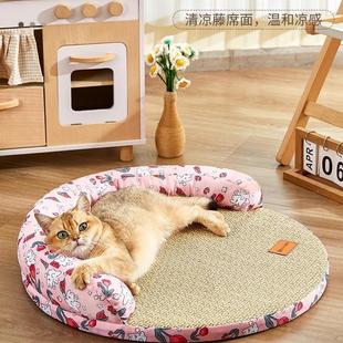 通用凉 德国拆猫窝夏天四季 睡席可洗猫夏日沙咪发床垫冰垫宠物用
