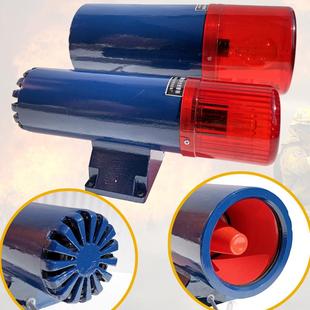 3防盗报警器银行验厂 消声光报警防器220V业声SG 8光信号SG