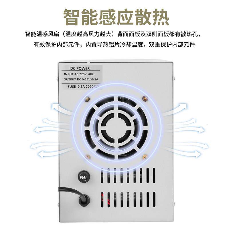 鹿仙子可调直流稳压电源表笔记本手机维修专用指针电压电流检测仪