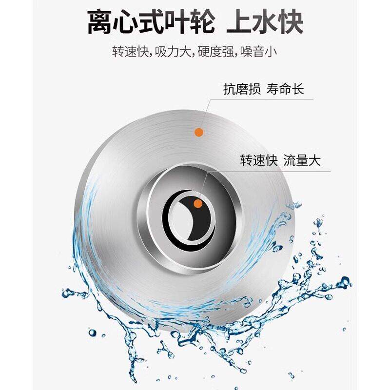 渠牛充电无线遥控抽水泵灌溉神器潜水泵小型浇菜家用充电式抽水机