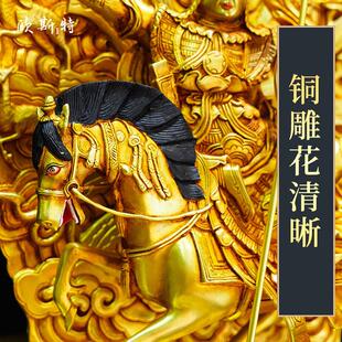 欧斯特格萨尔王铜像摆件 手工錾刻尼泊尔工艺家居客厅装饰品铜器