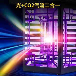 灭康太阳能灭蚊灯户外庭院花园蚊子神器防水电击驱蚊家用杀虫防蚊