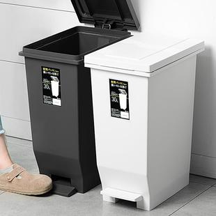 厨所脚 a房svA6300大el脚踏带盖垃圾桶家用有盖卫生间客厅分厕类式