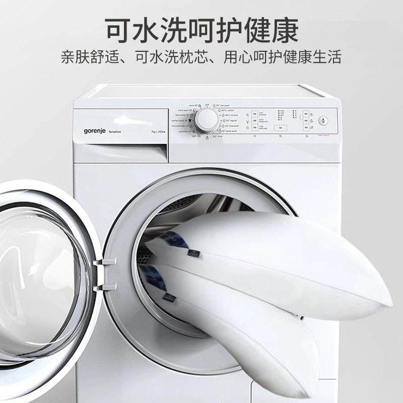 酒店同款枕头一对装护颈椎高枕宾馆民宿不塌陷家用宿舍枕头芯