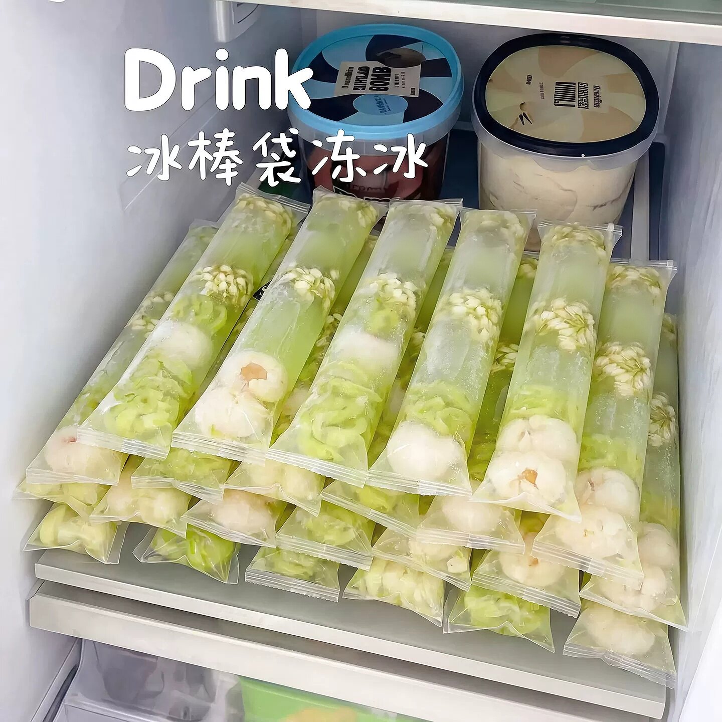 食品级一次性自封口长条制冰袋