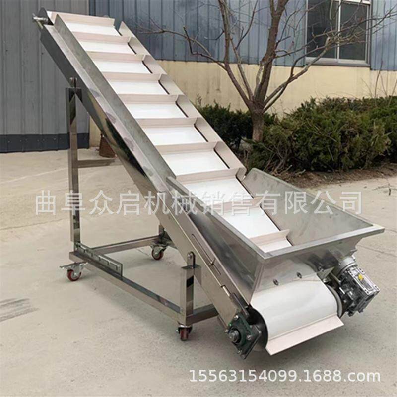 流水线输送带装船传送机向蝶形小双降传送带型爬坡皮带输送升机