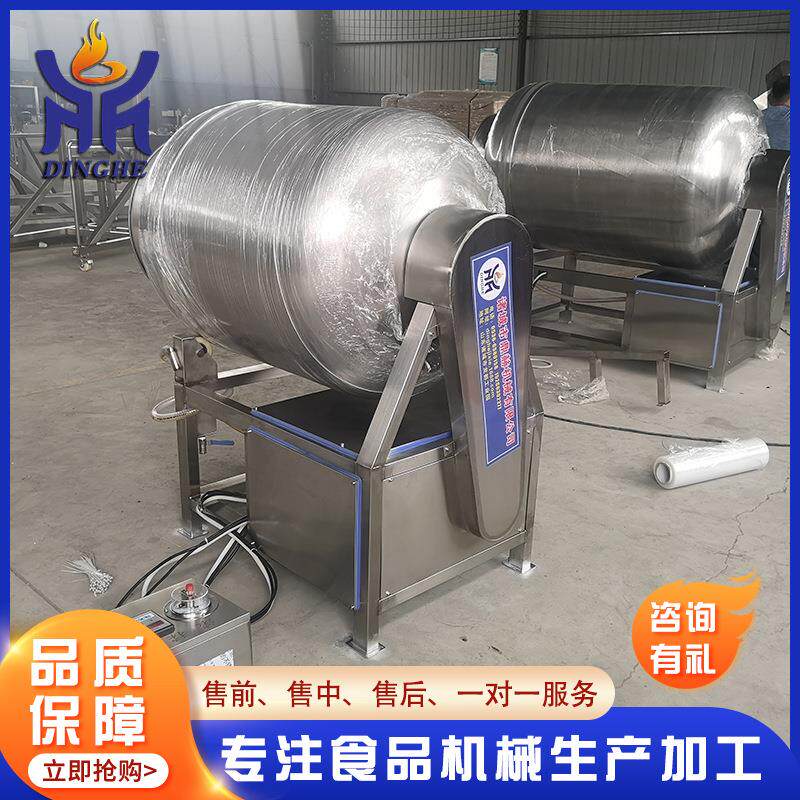 真空肉类ZHJ腌制机厂商用大型真空机滚 揉机 牛肉腌制设备 家供应